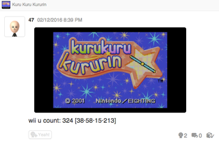 Illustration for article titled A Nintendo Fan's Quest To Collect Every Wii U Game On Miiverse